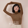 丁摩 100%羊毛针织毛衣羊毛衫女高领打底衫秋冬内搭纯色针织衫8820 商品缩略图2