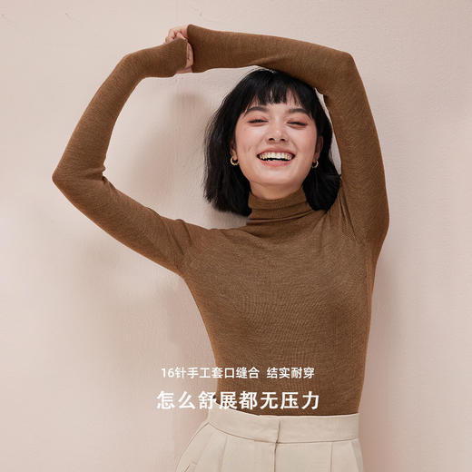 丁摩 100%羊毛针织毛衣羊毛衫女高领打底衫秋冬内搭纯色针织衫8820 商品图2