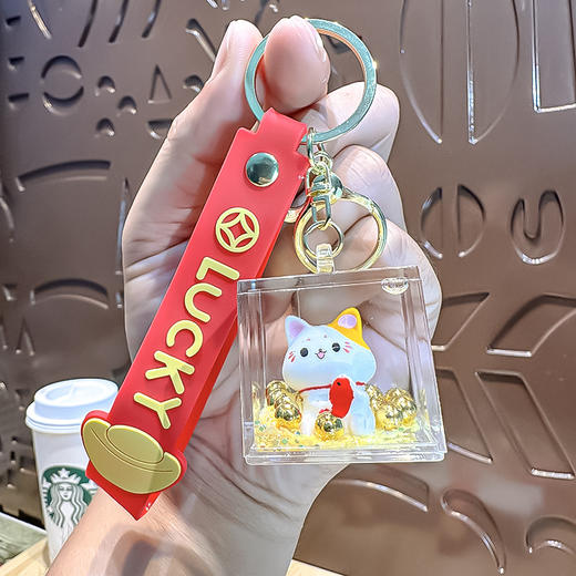 【新年纳福❗️元宝流沙招财猫】圆润可爱，，福来到，好运连连！马年漂流瓶入油钥匙扣创意可爱招福挂件精致包包车挂饰 商品图7