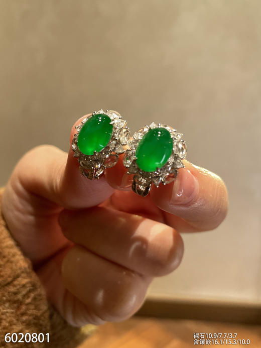 蛋面耳钉【6020801】具体价格微信咨询 商品图1