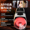 【男用器具】谜姬 骑士飞机杯吮吸/扭动/震动/加热/app【控价产品，先联系负责人备案，再申请白名单】 商品缩略图6