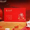 溪谷留香·马到成功（慧苑坑肉桂）礼盒60g 新春茶礼 商品缩略图7