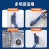 【限时秒杀】宝家洁Q67-1多功能缝隙刷家庭角落缝隙多用途清洁刷子 商品缩略图4