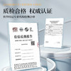 佳钓尼未来轻量大物鱼竿超轻鲢鳙竿加强专业舒适抛投品牌台钓竿 商品缩略图4