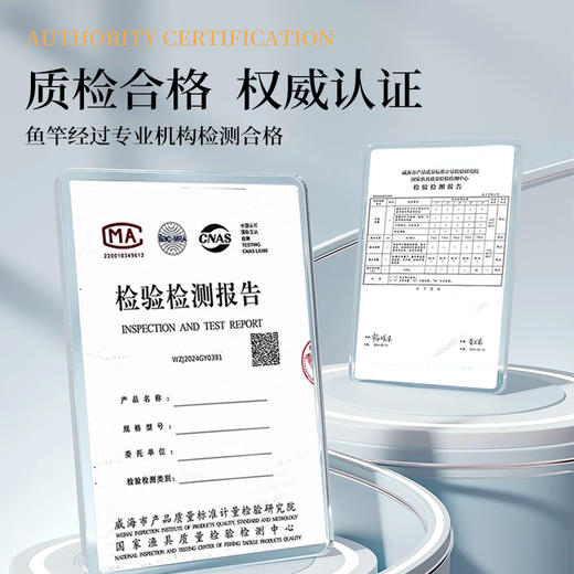 佳钓尼未来轻量大物鱼竿超轻鲢鳙竿加强专业舒适抛投品牌台钓竿 商品图4