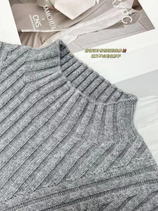 F010416简约时尚修身版型罗纹烟囱领针织衫毛衣 商品图8