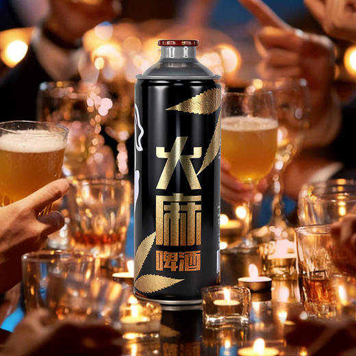 老皮火麻精酿啤酒-980ml/瓶-整箱*6瓶 商品图5