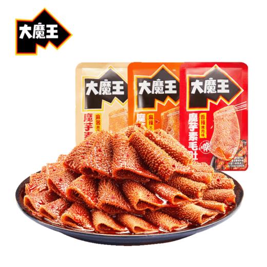 盐津铺子 大魔王 魔芋素毛肚 18g/袋 商品图0