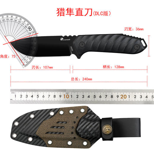 汉道猎隼M390钢多功能户外刀求生刀一体龙骨直刀高硬度直刀 商品图7