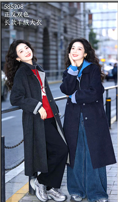 585208时尚简约AB面长款羊绒大衣