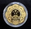 【新发行】2026丙牛马年生肖彩色梅花金银币 商品缩略图3