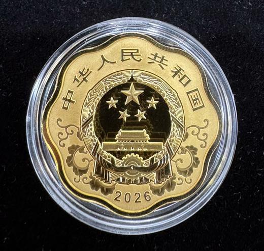 【新发行】2026丙牛马年生肖彩色梅花金银币 商品图3