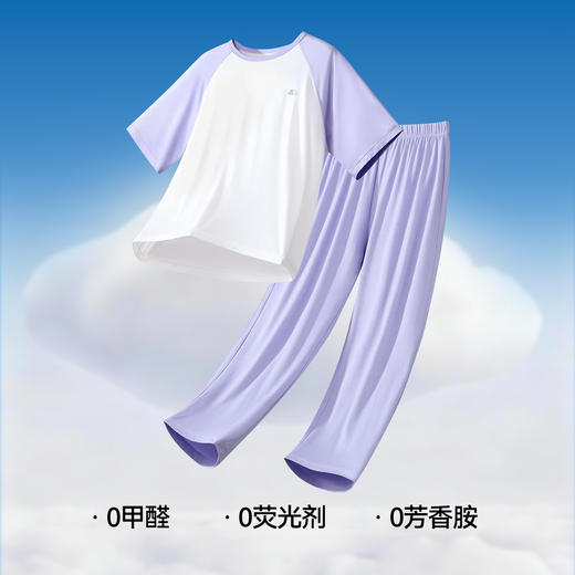 男女童圆领针织套装夏季新款安奈儿童装JM621552 商品图2