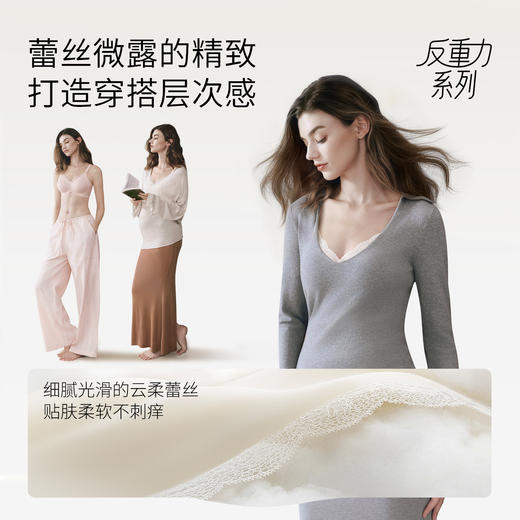 【内衣内裤专场】EMXEE嫚熙蕾丝边窗口哺乳文胸 商品图4