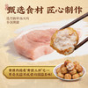 【年货到】黄陂特色肉圆子300g*1袋地道黄陂风味 可炸可煮“黄陂三鲜” 商品缩略图3