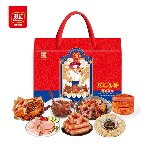 双汇熟食.礼宴2200g 商品图0