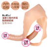 漫渺女同用双阳具硅胶内裤穿戴女同性恋拉拉蕾丝边情趣性用品玩具 商品缩略图1