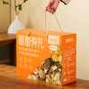田知府 菌菌有礼778g礼盒 商品缩略图4