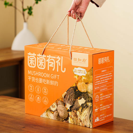 田知府 菌菌有礼778g礼盒 商品图4