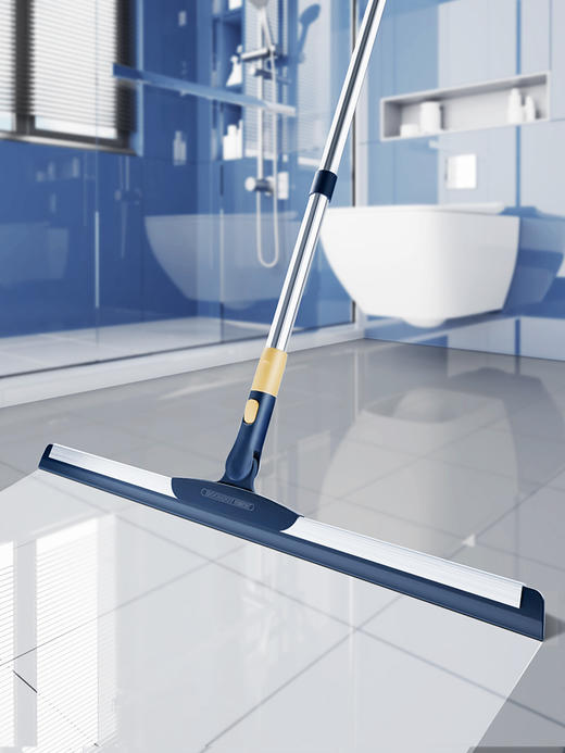 【限时秒杀】宝家洁Y25-P3可伸缩地面刮水器扫水刮板扫把 商品图0