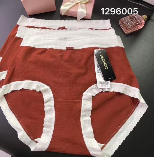磨毛中腰内裤舒适透气高弹多款选择6002-6003-6004-6005 商品图0