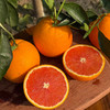 【下单5斤装加赠2斤】新鲜水果 果肉红润 中华红血橙/九月红脐橙 大果70mm-75mm  5斤装/9斤礼盒装  商品缩略图2