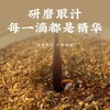【秒杀❗9.9抢5袋🔥潮汕卤汁】潮汕老牌卤料，精选多种香辛料，以潮汕集锦特制酱油熬制和初汤点化，一份 “够力”的卤汁能与不同食材碰撞出无穷的滋味，五香牛肉酱料卤汁家庭装正宗调味料L-d 商品缩略图2