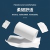 金博士卷纸12卷700克柔润舒适家用实惠装 商品缩略图2