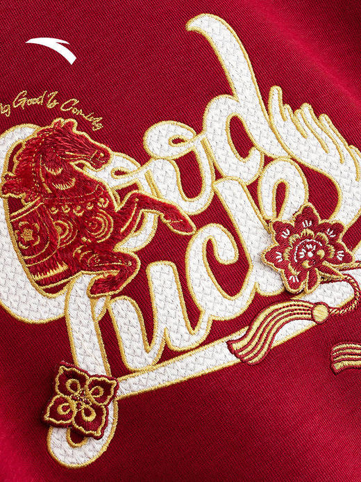 安踏好事发生加绒连帽卫衣女新年款红色保暖运动上衣162618706S 商品图6