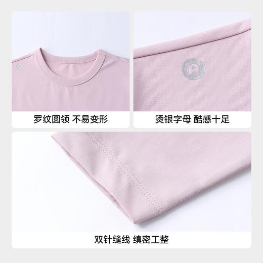 男女童圆领长袖针织衫春季新款安奈儿童装EM611716 商品图4