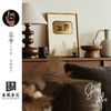 南京金陵金箔复古艺术装饰画客厅书房书柜桌面摆件现代简约挂画 商品缩略图3