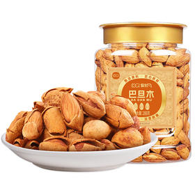 【自营】刻凡  网红休闲食品巴旦木288g*1罐
