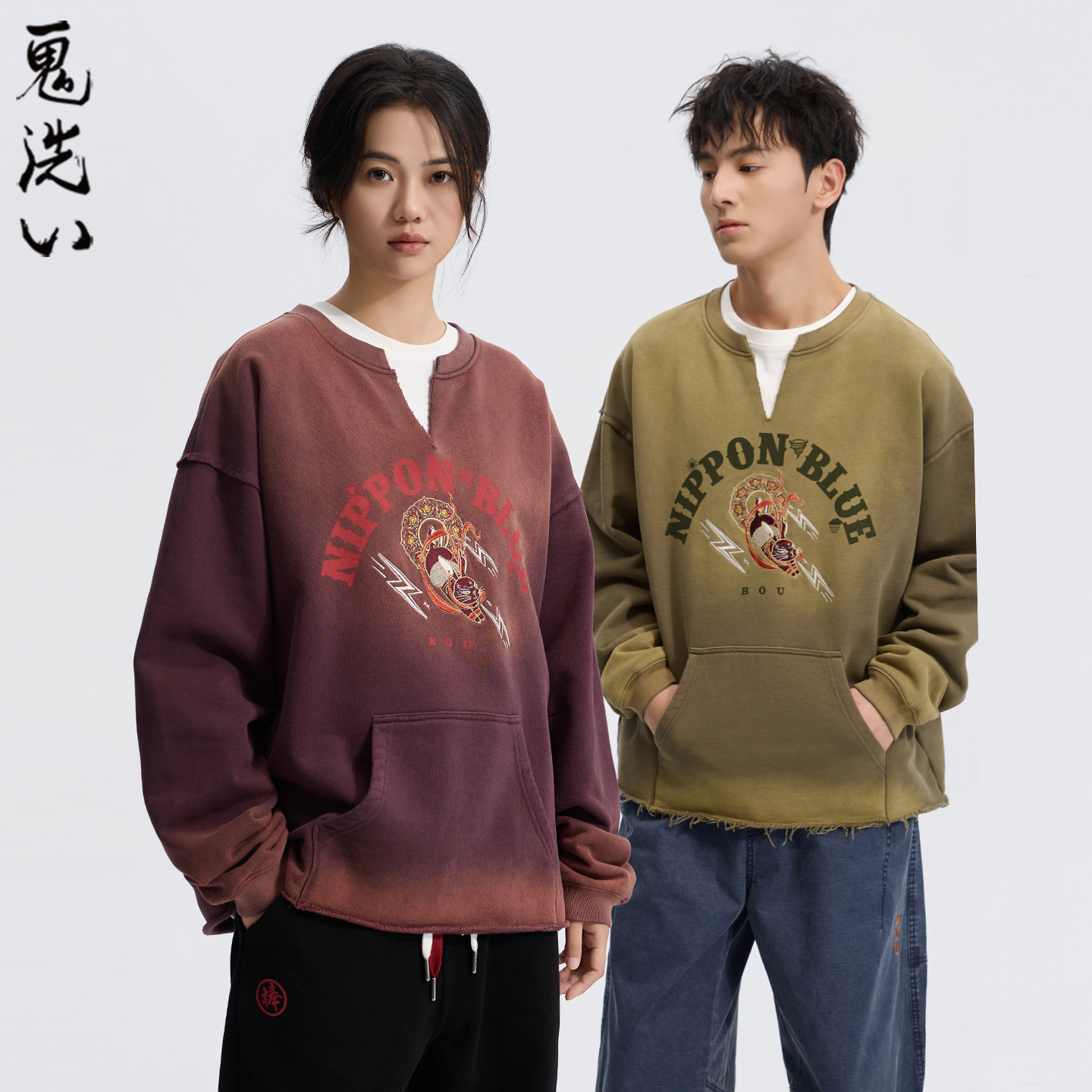 ONIARAI/鬼洗26春季棒系列闪电兔精灵洗旧V领套头卫衣男女N240161