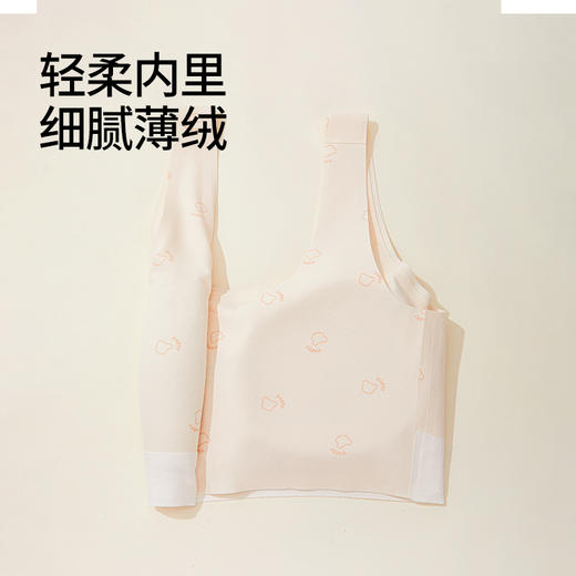 【舒服法则】少女秋冬短款背心【8552】 商品图7