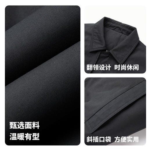 【鸭绒】圣得西2025年冬季羽绒服城市休闲翻领时尚有型男装外套 商品图4