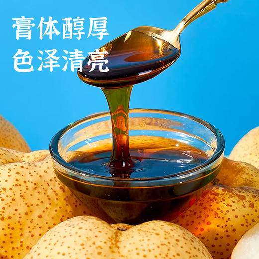 【古树梨膏】甄选砀山酥梨，遵循古法熬制，真材实料，养护咽喉，让你“膏”效养生。 商品图4