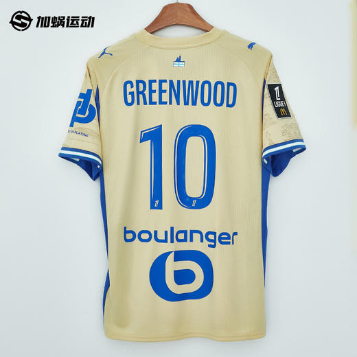 SFS彪马Puma25/26马赛特别版球迷版球衣 713618-04 商品图1