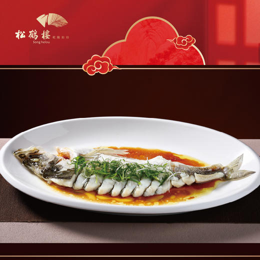 松鹤楼 498型蒸蒸日上3630g 商品图4