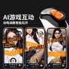 小怪兽绚风杯智能全自动飞机杯遥控男用自慰器加热旋转抖动吮吸杯 商品缩略图2