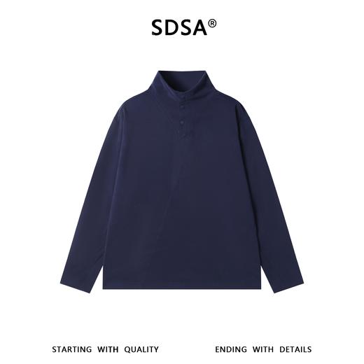 T5101SDSA男士秋冬新款痞帅男装简约纯色按扣立领长袖T恤百搭简约舒适 商品图1