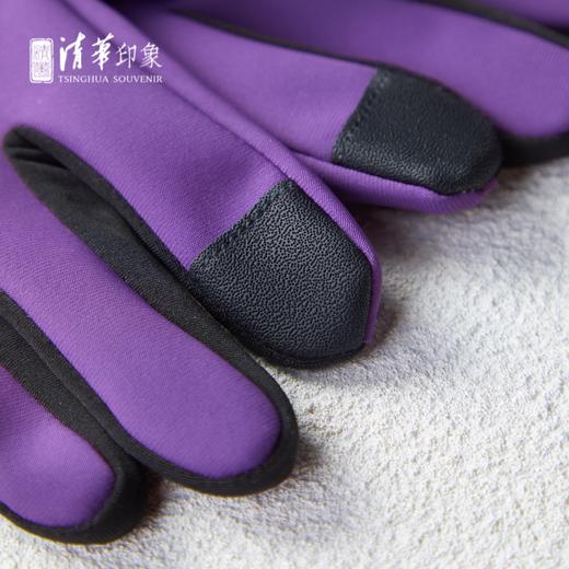 清华文创休闲手套 商品图9
