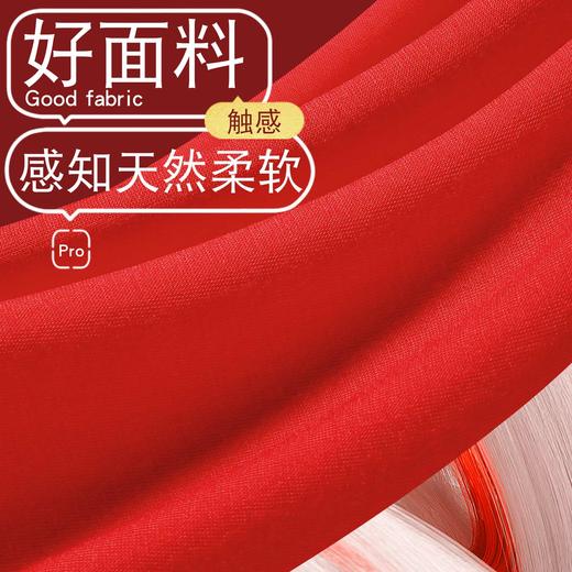 新热卖！2026红马年【天材四宝红内裤】人参 虫草 海马 鹿茸 精美礼盒 独立包装！ 商品图7