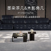 顾家家居整装 意式轻奢 茶几角几PT2160TD/TB 商品缩略图0