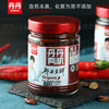 丹丹有机郫县豆瓣238克四川川菜炒菜烧菜家用调料无添加辣椒酱调料 商品缩略图6