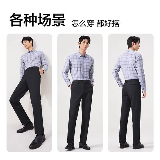 【针织弹力】柒牌西裤男士秋季新款长裤中年商务直筒裤子西装裤129H71770 商品图3