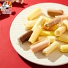 大白兔什锦奶糖锦鲤礼盒 600g/盒 商品缩略图8
