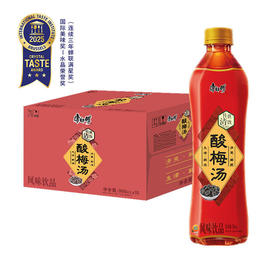 康师傅 酸梅汤 500ml/瓶