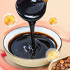 云南高原酸枣仁膏百合茯苓晚安膏古方新生精熬好膏配料干净送礼首选 商品缩略图2