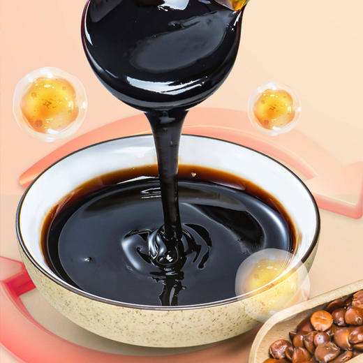 云南高原酸枣仁膏百合茯苓晚安膏古方新生精熬好膏配料干净送礼首选 商品图2