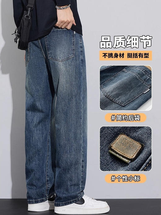 马克华菲美式复古牛仔裤潮牌加绒直筒加厚男士牛仔裤 商品图2